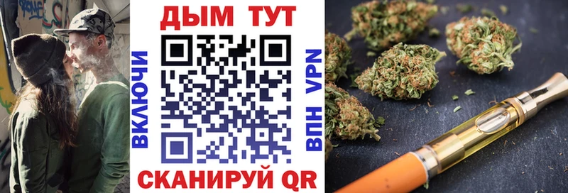 Купить наркоту Слюдянка MDMA  Alpha-PVP  Cocaine  ГАШ  Мефедрон  МАРИХУАНА 