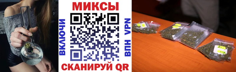 купить наркотик  Слюдянка  Бутират жидкий экстази 