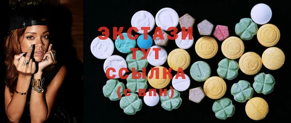 меф VHQ Новодвинск