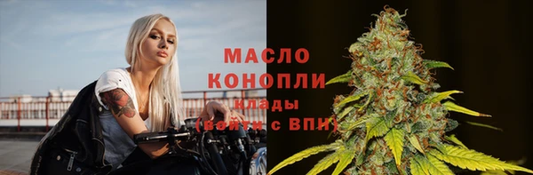 ешки Балабаново