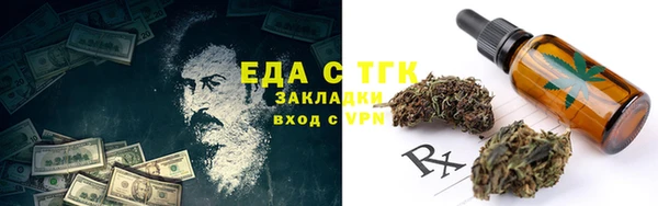 ешки Балабаново