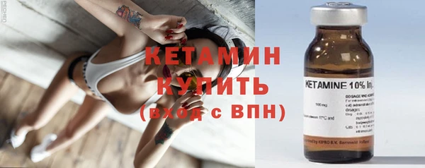 круглые Няндома