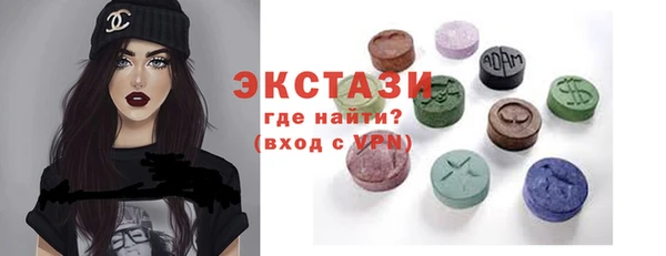 ешки Балабаново