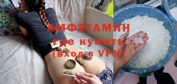 apvp Баксан