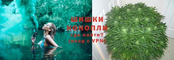 apvp Баксан