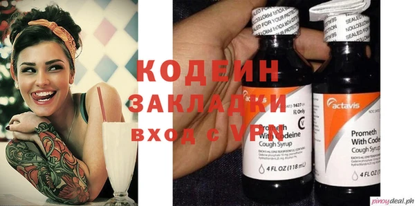 apvp Баксан