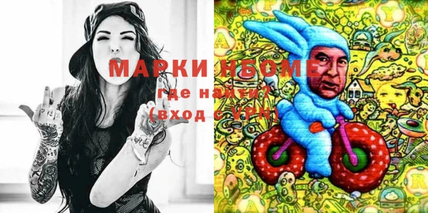 ешки Балабаново