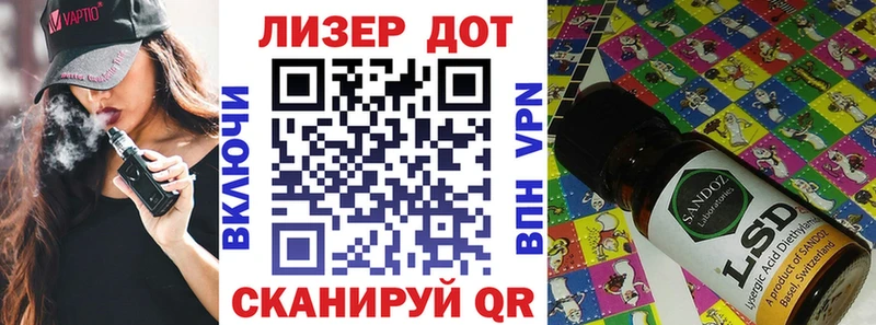 Марки NBOMe 1500мкг  купить закладку  Слюдянка 